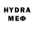 MDMA VHQ Benson Cries