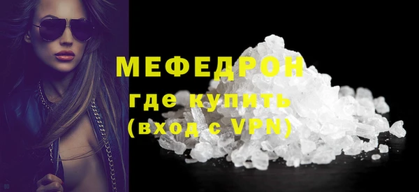 кокаин VHQ Нязепетровск