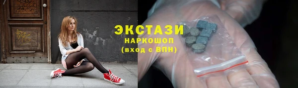 герыч Нягань