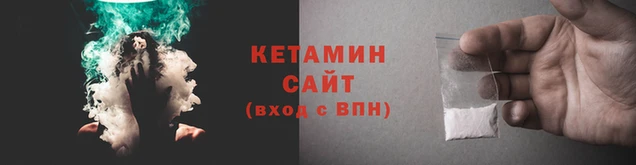 герыч Нягань