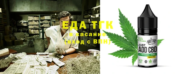 кокаин VHQ Нязепетровск