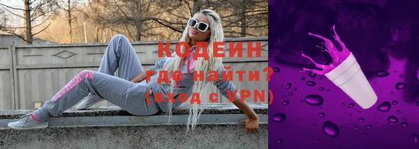 кокаин VHQ Нязепетровск