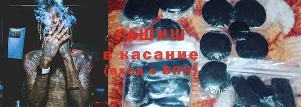 герыч Нягань