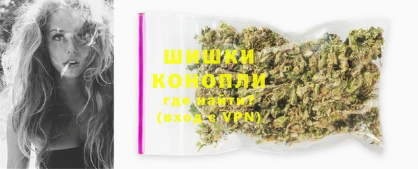 кокаин VHQ Нязепетровск