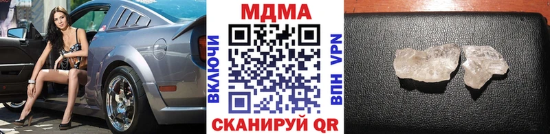 Купить  Брюховецкая  МДМА VHQ 