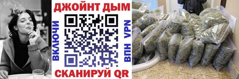 Купить где  Брюховецкая  Конопля план 